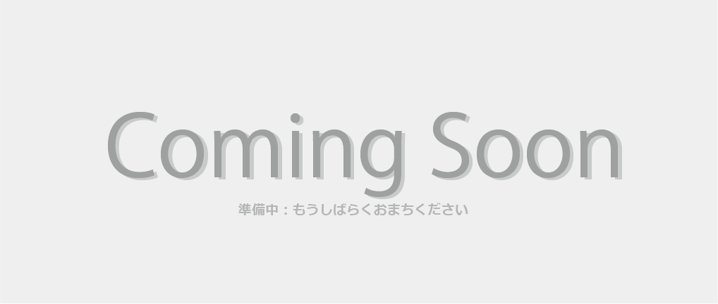 メッセージ Dsj Journal Dsj Official Website